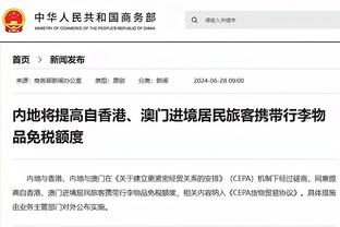 hth官网下载截图1